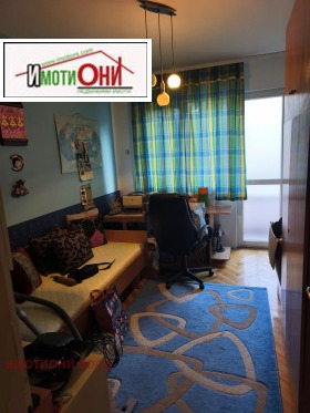 ������� 3-����� | Imot.bg � ����� ������ 5