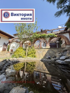 Talo Debelets, Veliko Tarnovo alue 2