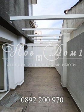 ������� ����. ��������� | Imot.bg � ����� ������ 14