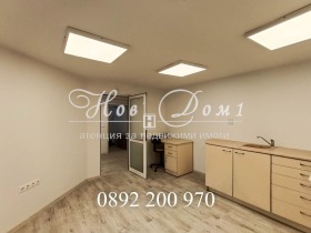 ������� ����. ��������� | Imot.bg � ����� ������ 10