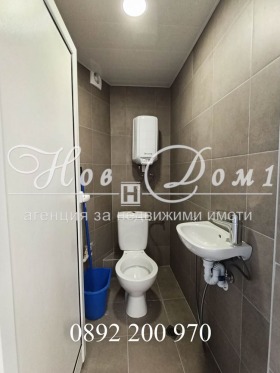 ������� ����. ��������� | Imot.bg � ����� ������ 6