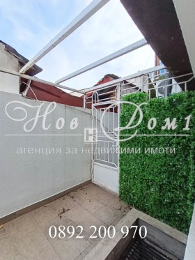 ������� ����. ��������� | Imot.bg � ����� ������ 15