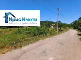 Parcelle Lopouchnya, région Sofia