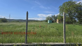 Verhaallijn Chrishteni, regio Stara Zagora 4