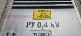   | Imot.bg    7