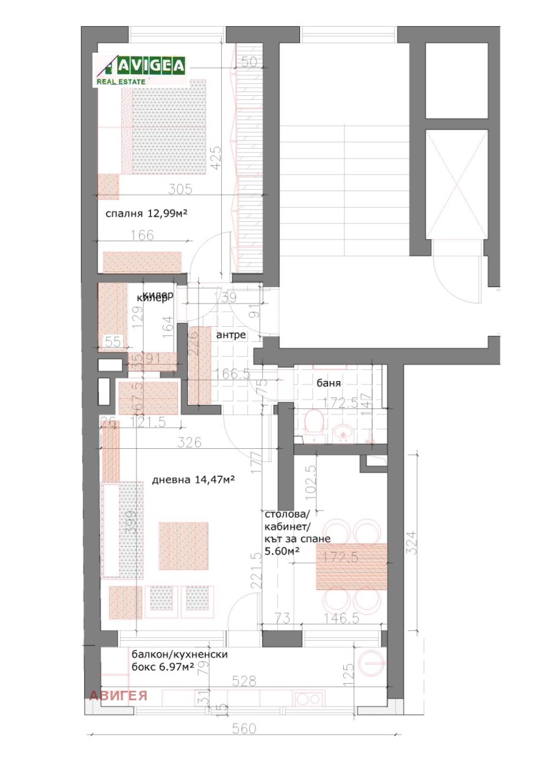 En venta  1 dormitorio Sofia , Borovo , 60 metros cuadrados | 76235168 - imagen [8]