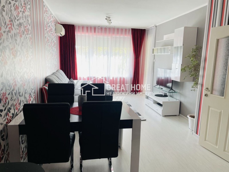 Till salu  1 sovrum Targovistje , Varosja , 63 kvm | 78861886
