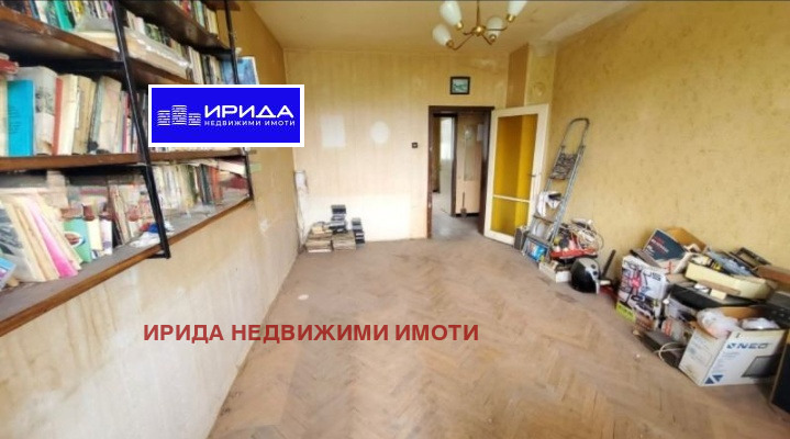 Продава 3-СТАЕН, град София, Свобода • 118000 € • 74950188 — Holmes.bg