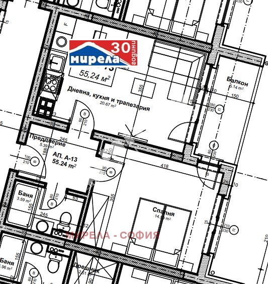 Продава 2-СТАЕН, гр. София, Дружба 2, снимка 2 - Апартаменти - 52547841
