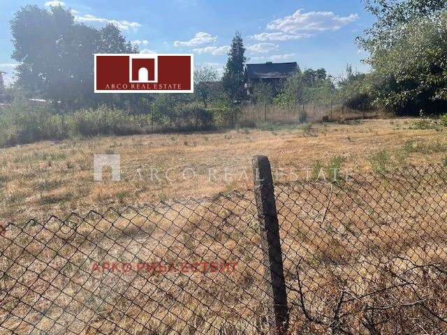 À venda  Trama Sofia , Dolni Bogrov , 770 m² | 72240529 - imagem [3]