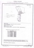 Продава КЪЩА, с. Делян, област София област, снимка 10