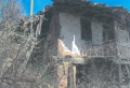 Продава ПАРЦЕЛ, с. Очуша, област София област, снимка 2
