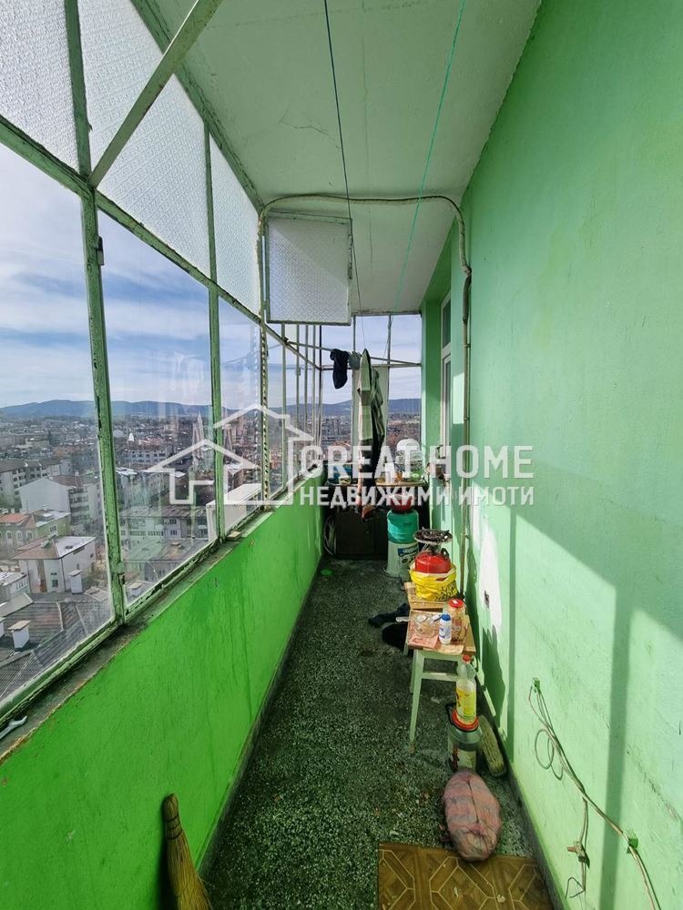 ������� 2-����� | Imot.bg � ����������� 7