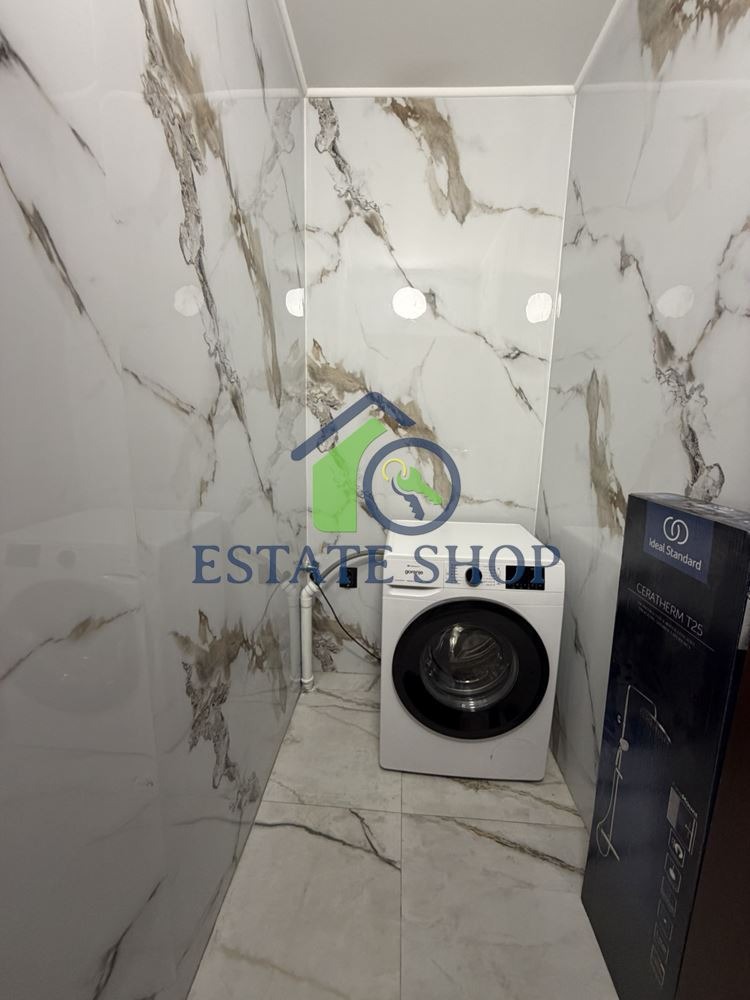 ������� 3-����� | Imot.bg � ����������� 11