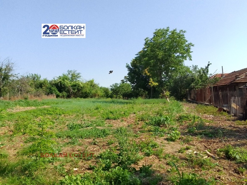 ������� ������ | Imot.bg � ����������� 7