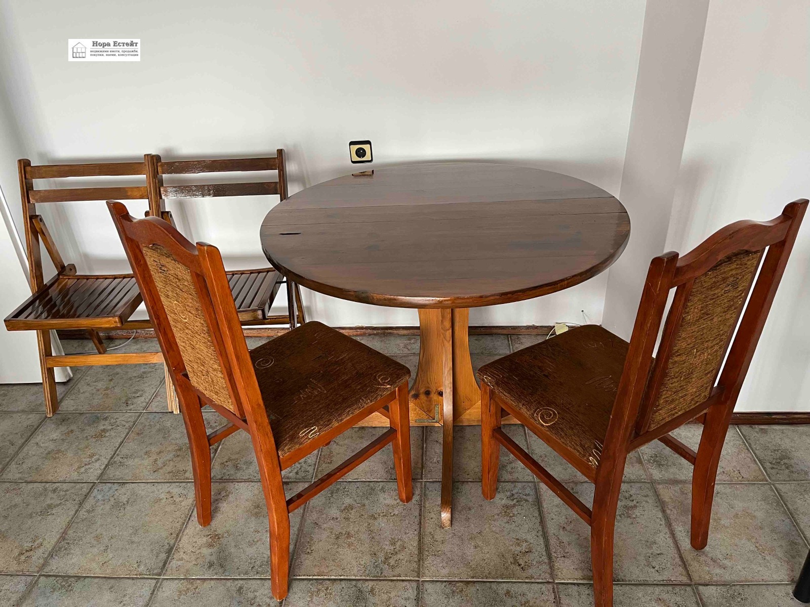 ������� 1-����� | Imot.bg � ����������� 13