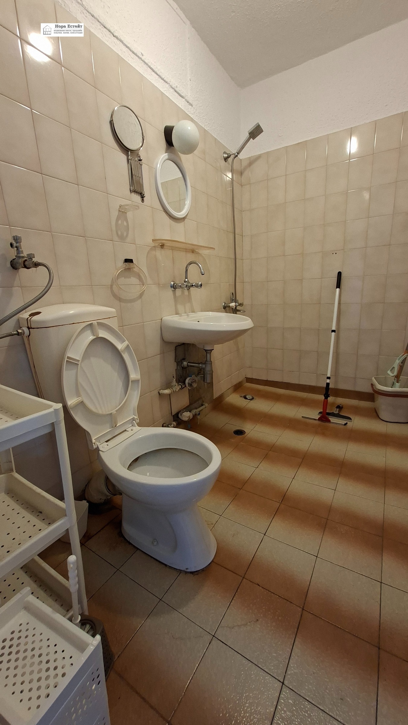 ������� 1-����� | Imot.bg � ����������� 5