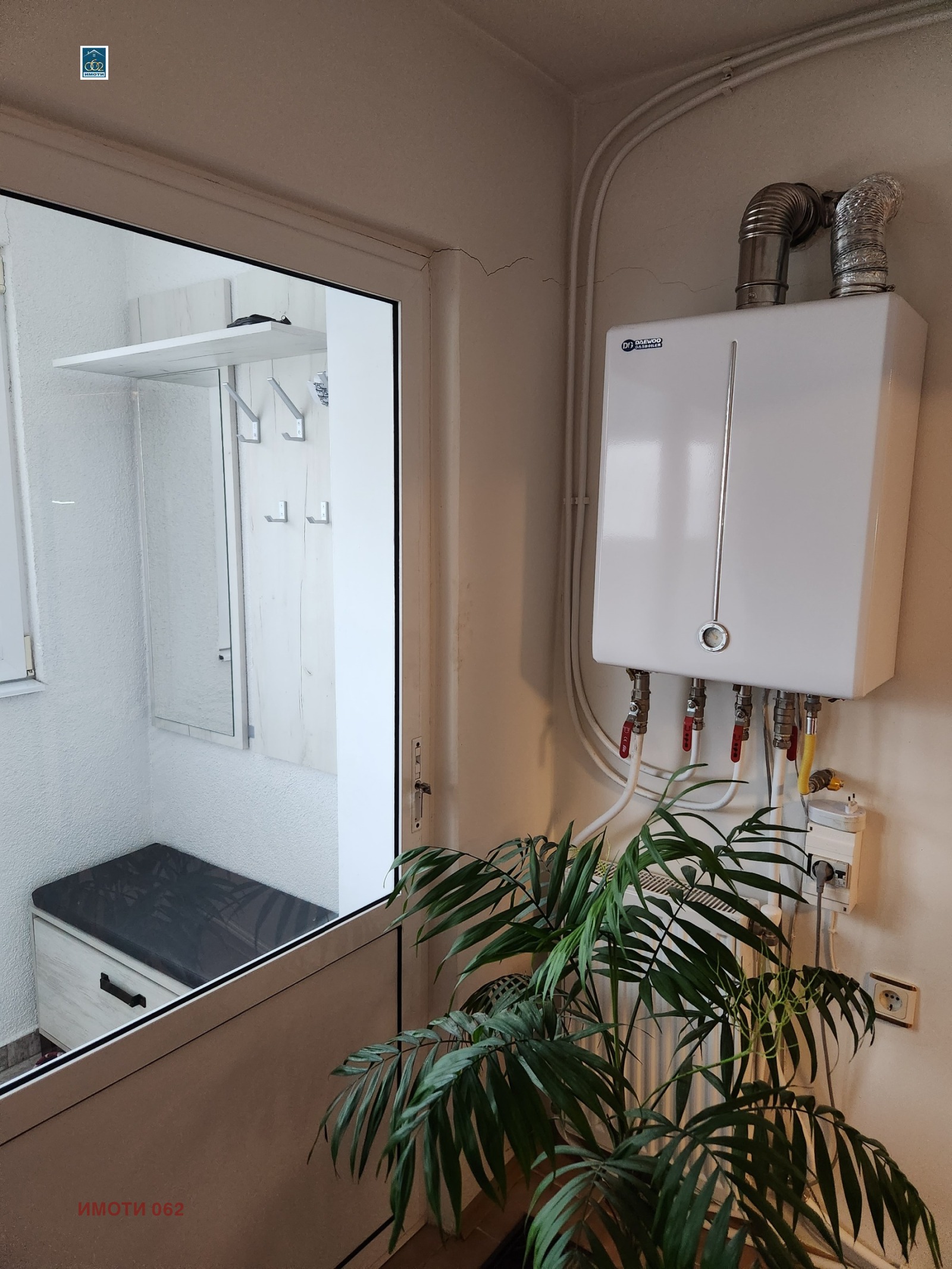 ������� 2-����� | Imot.bg � ����������� 8