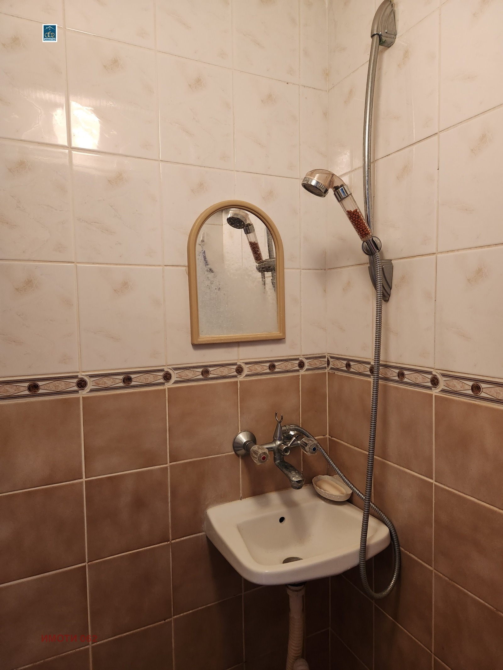 ������� 2-����� | Imot.bg � ����������� 10