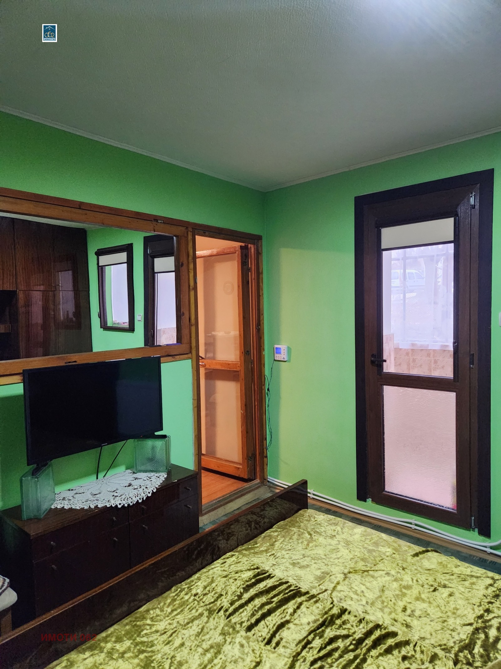 ������� 2-����� | Imot.bg � ����������� 4