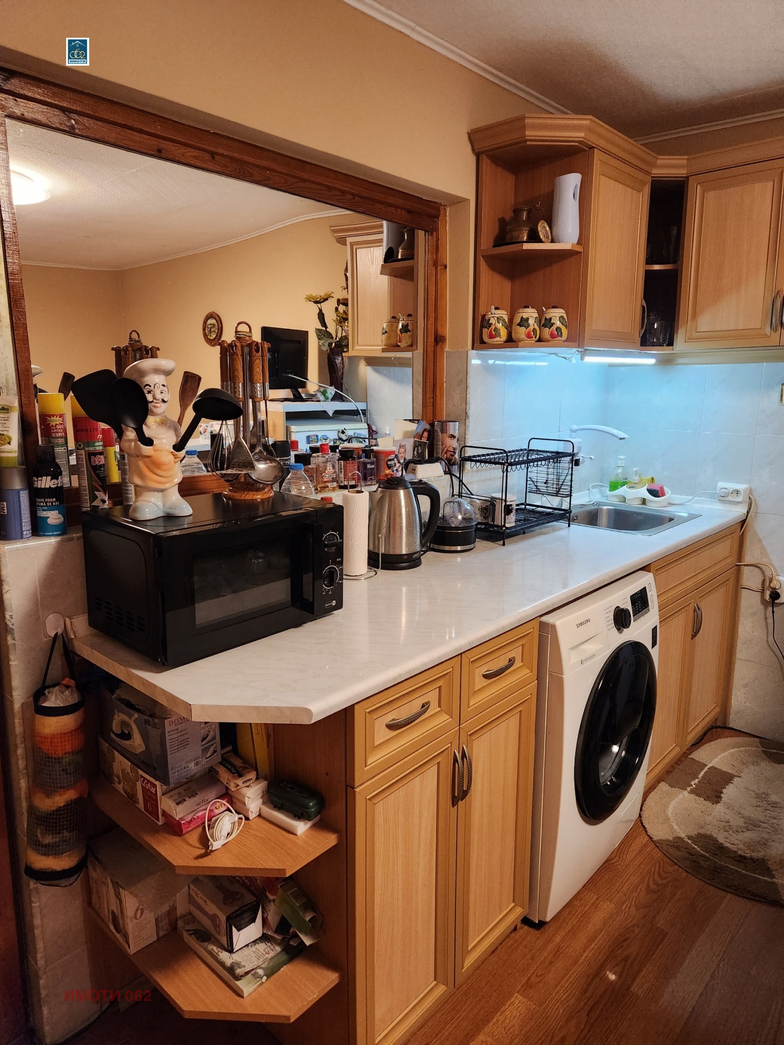 ������� 2-����� | Imot.bg � ����������� 2