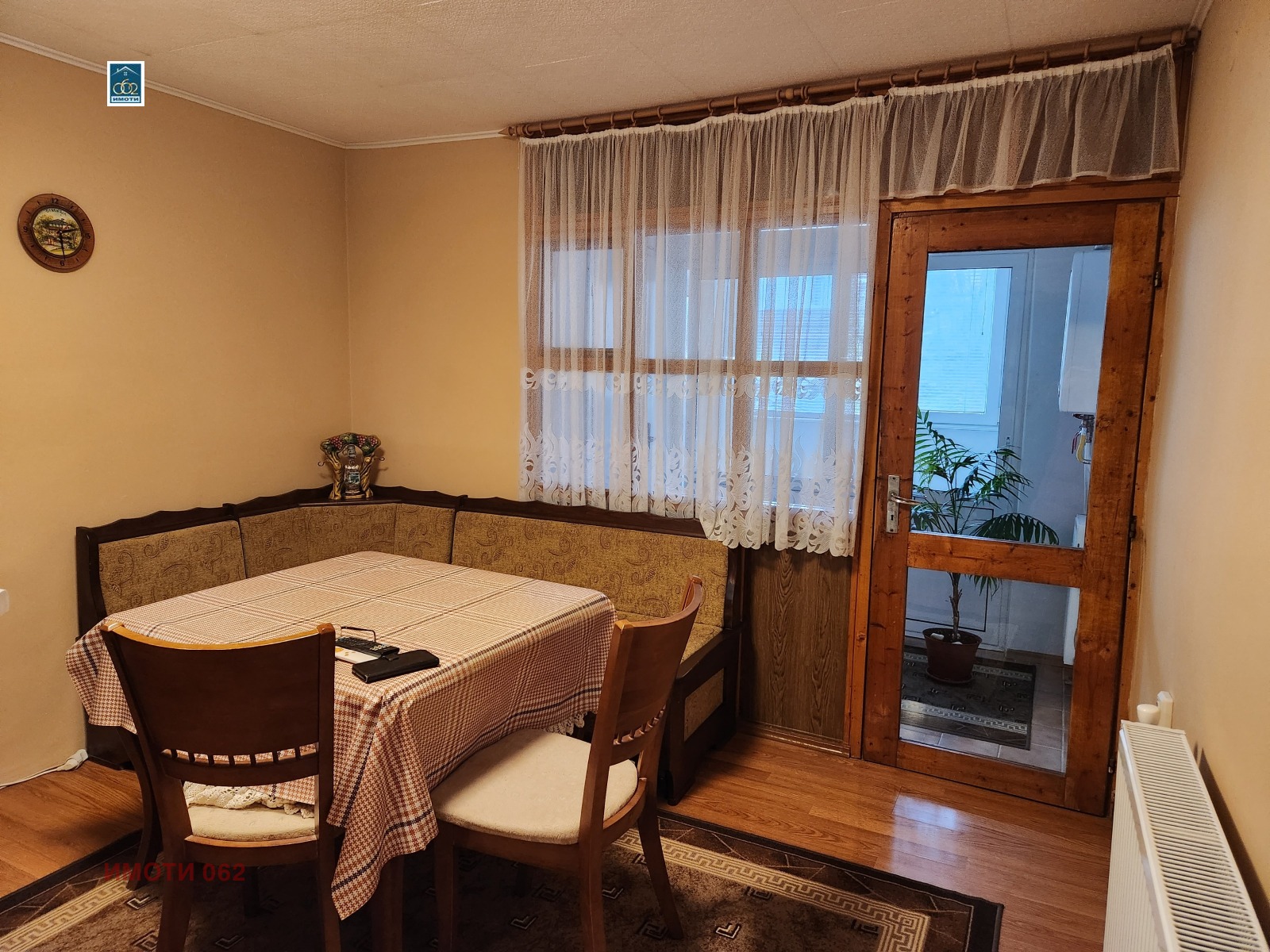 ������� 2-����� | Imot.bg � ����������� 3