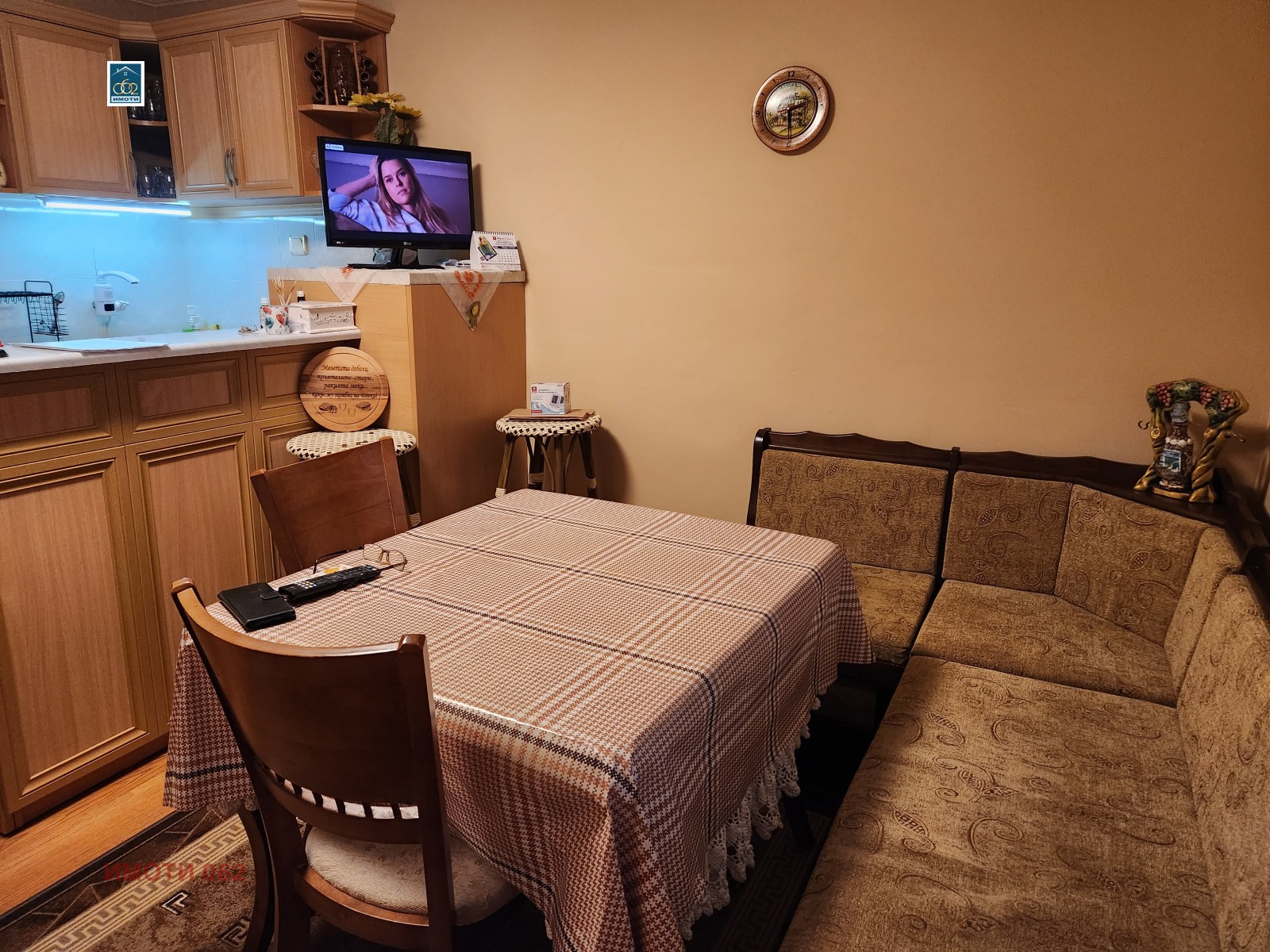 ������� 2-����� | Imot.bg � ����������� 1