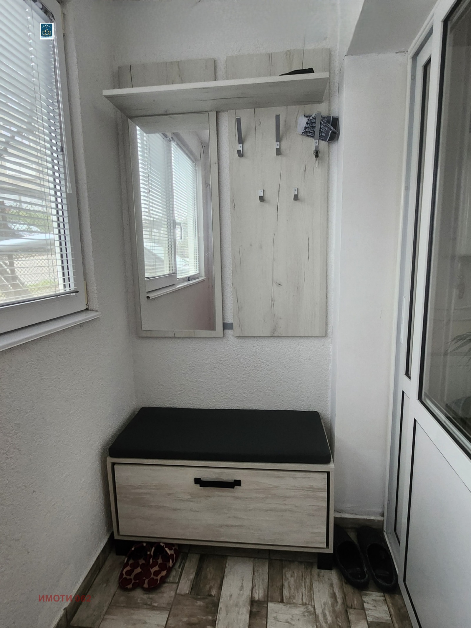 ������� 2-����� | Imot.bg � ����������� 7