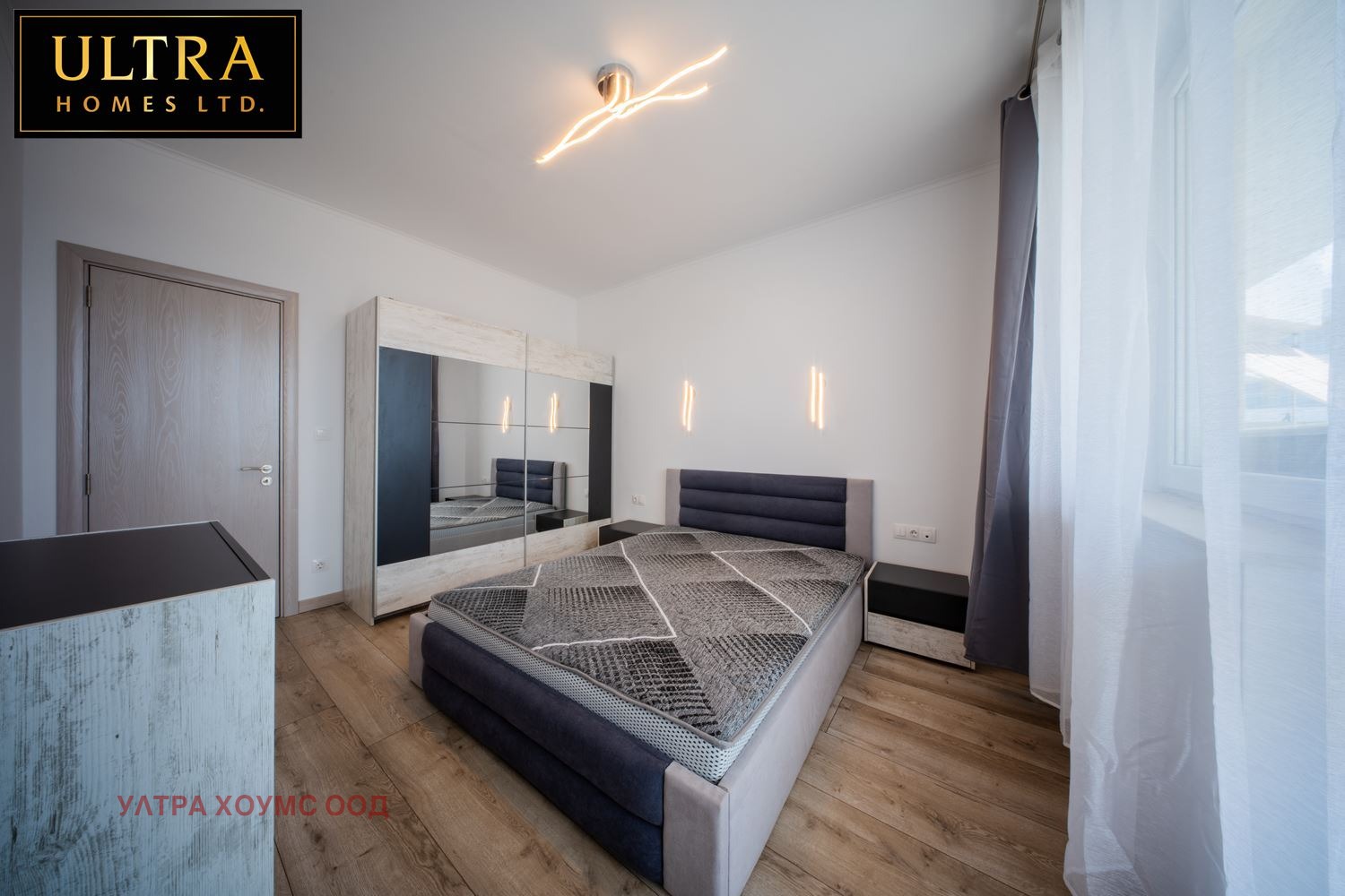 ������� 2-����� | Imot.bg � ����������� 11