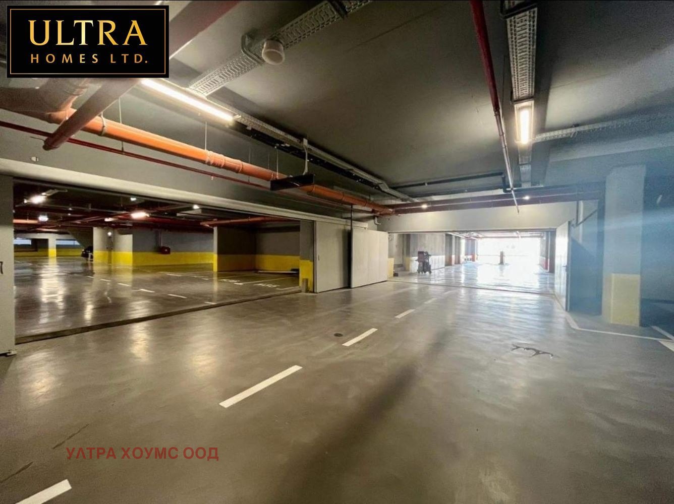������� 2-����� | Imot.bg � ����������� 14