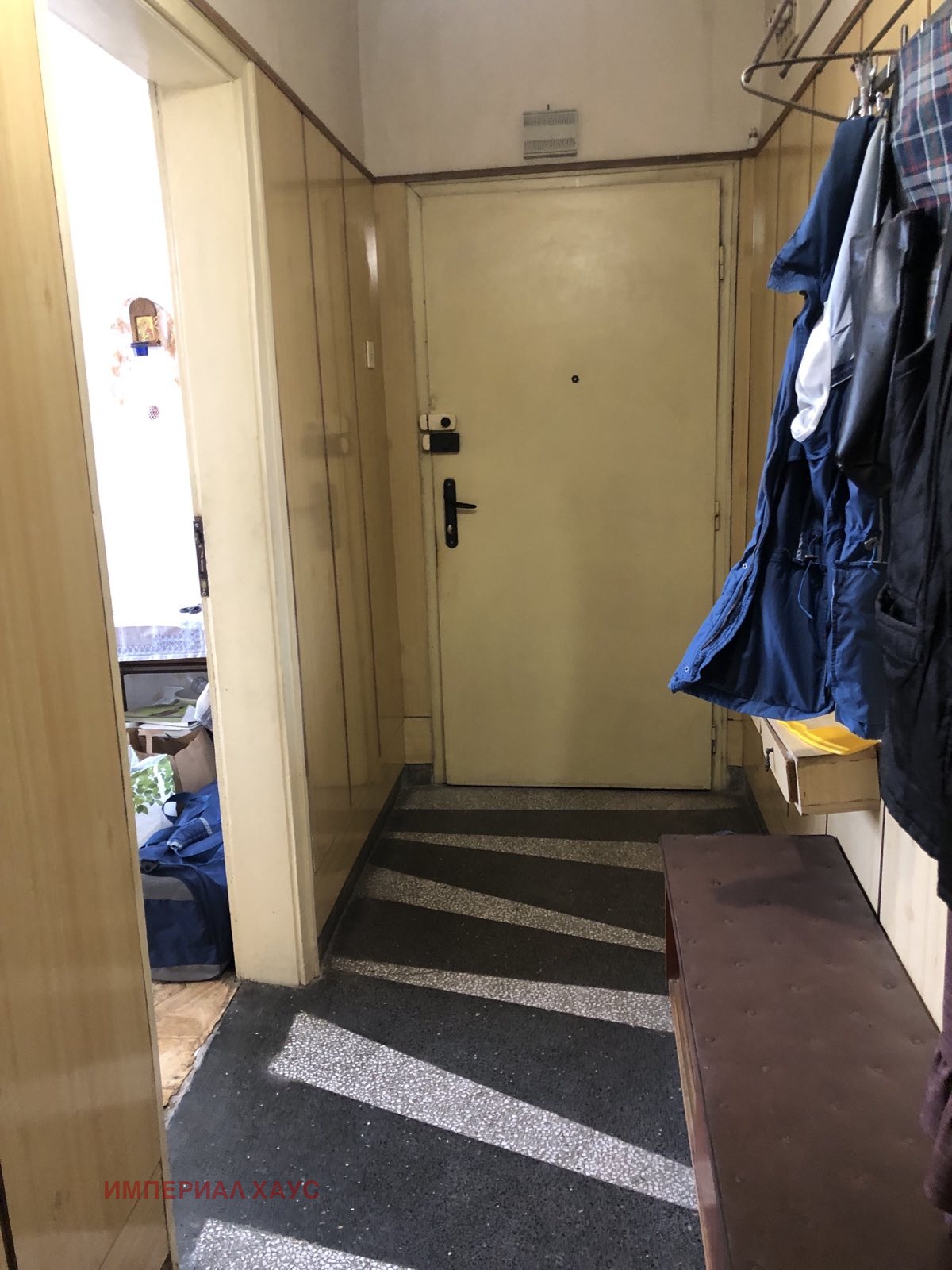 Продава 3-СТАЕН | Imot.bg — изображение 5