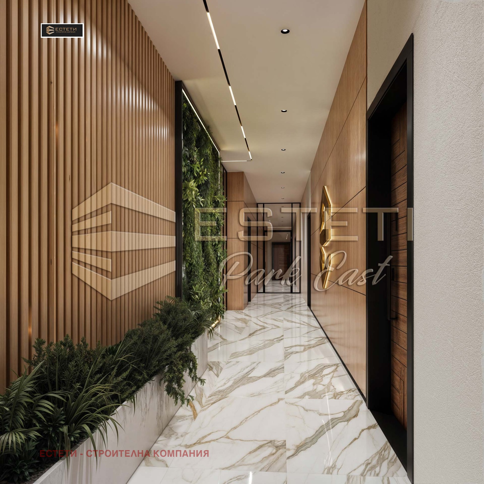 Продава 3-СТАЕН | Imot.bg — изображение 5