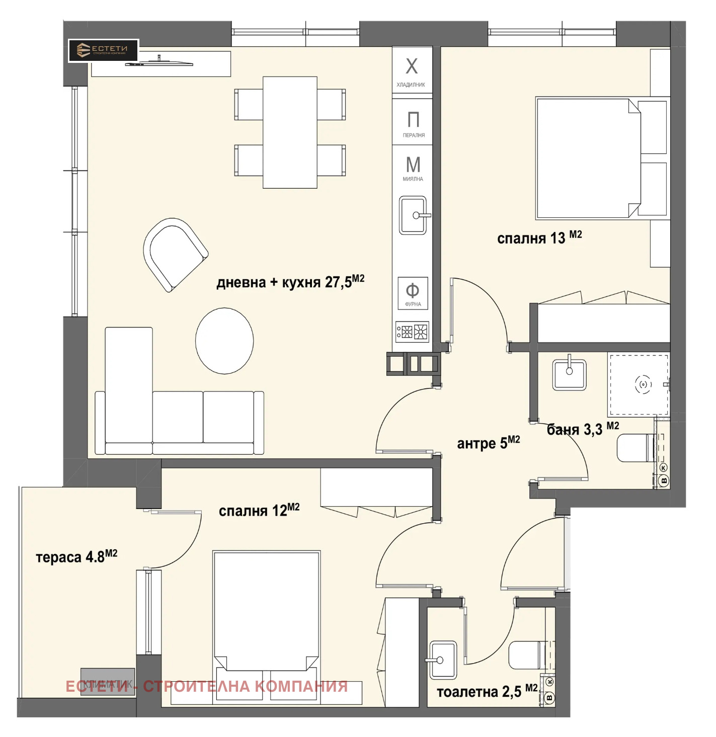 Продава 3-СТАЕН | Imot.bg — изображение 1