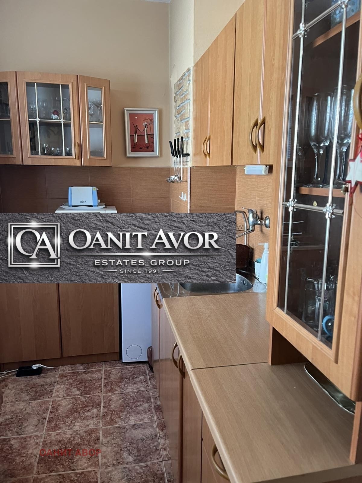 ������� 3-����� | Imot.bg � ����������� 3