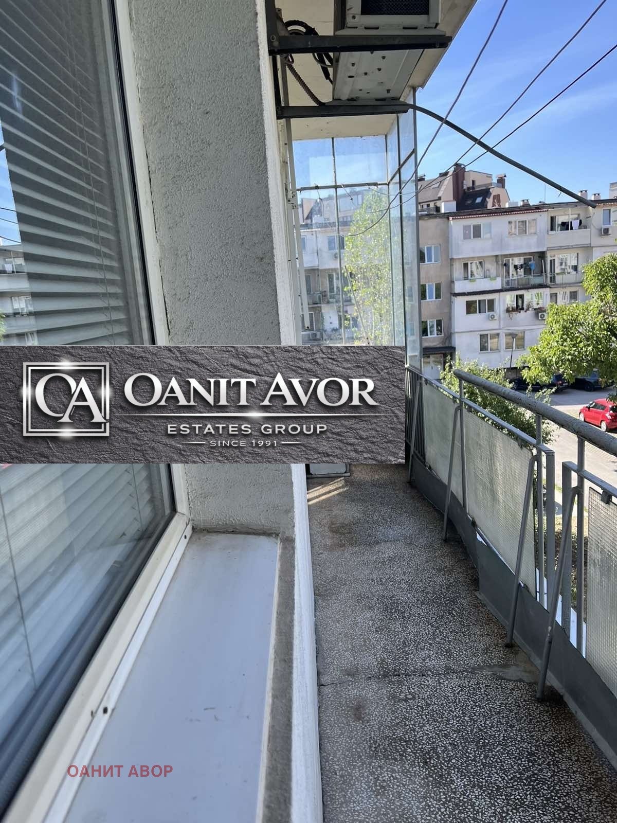 ������� 3-����� | Imot.bg � ����������� 6