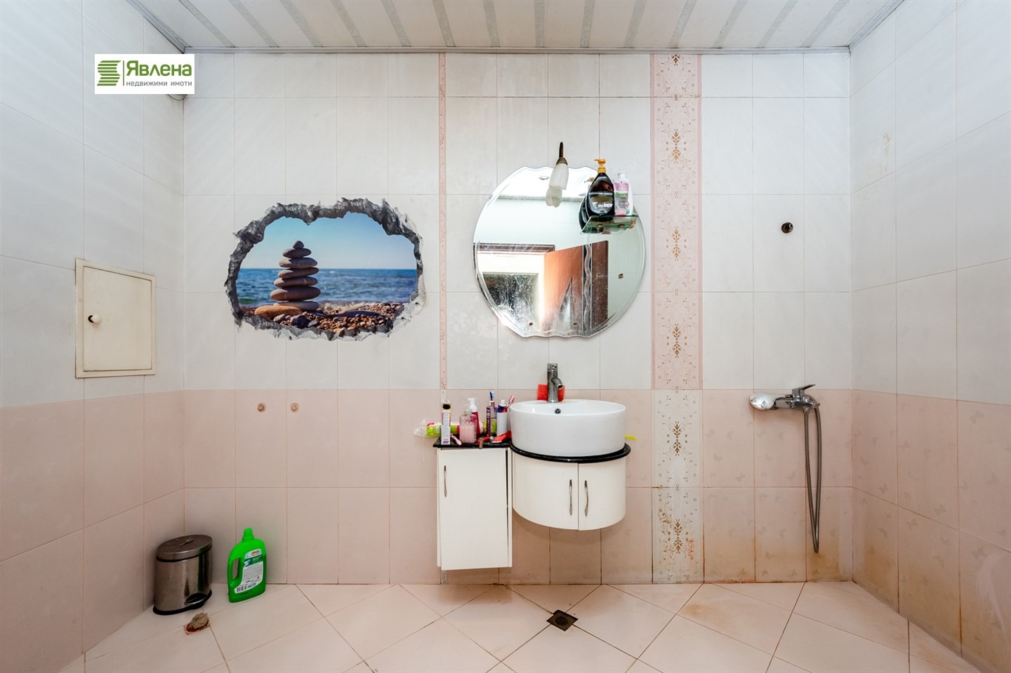 ������� 3-����� | Imot.bg � ����������� 7