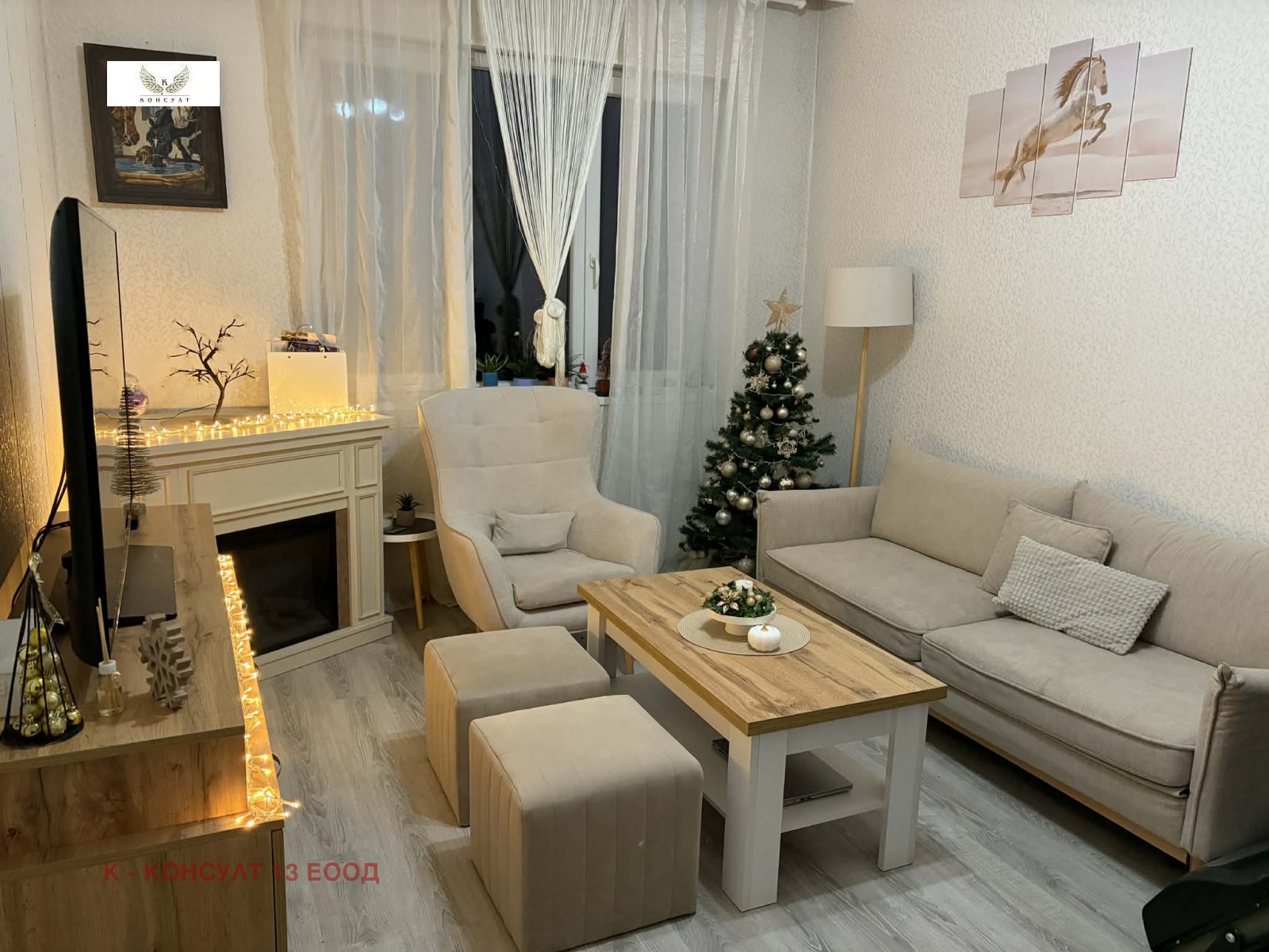 ������� 3-����� | Imot.bg � ����������� 1