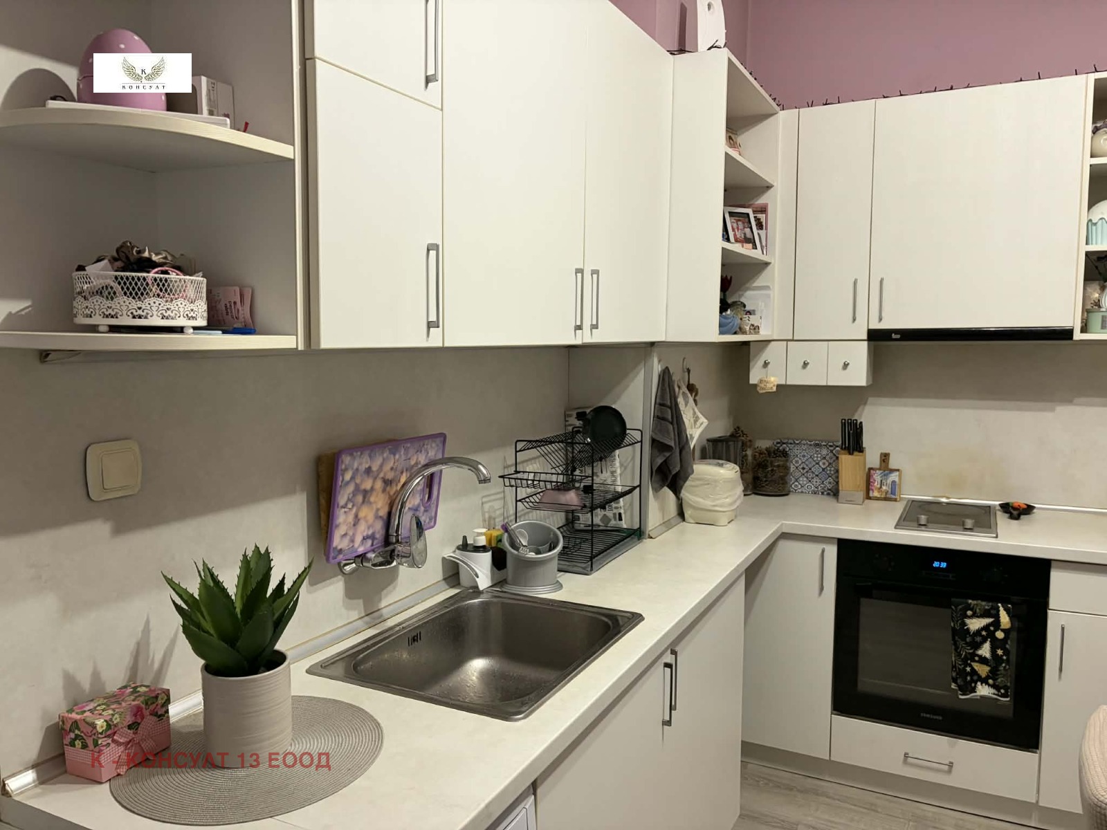 ������� 3-����� | Imot.bg � ����������� 2