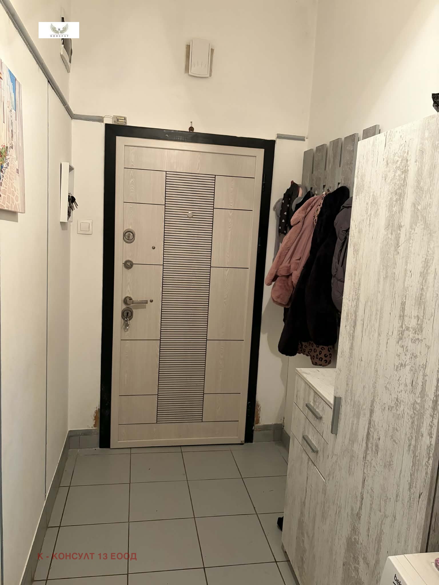 ������� 3-����� | Imot.bg � ����������� 6