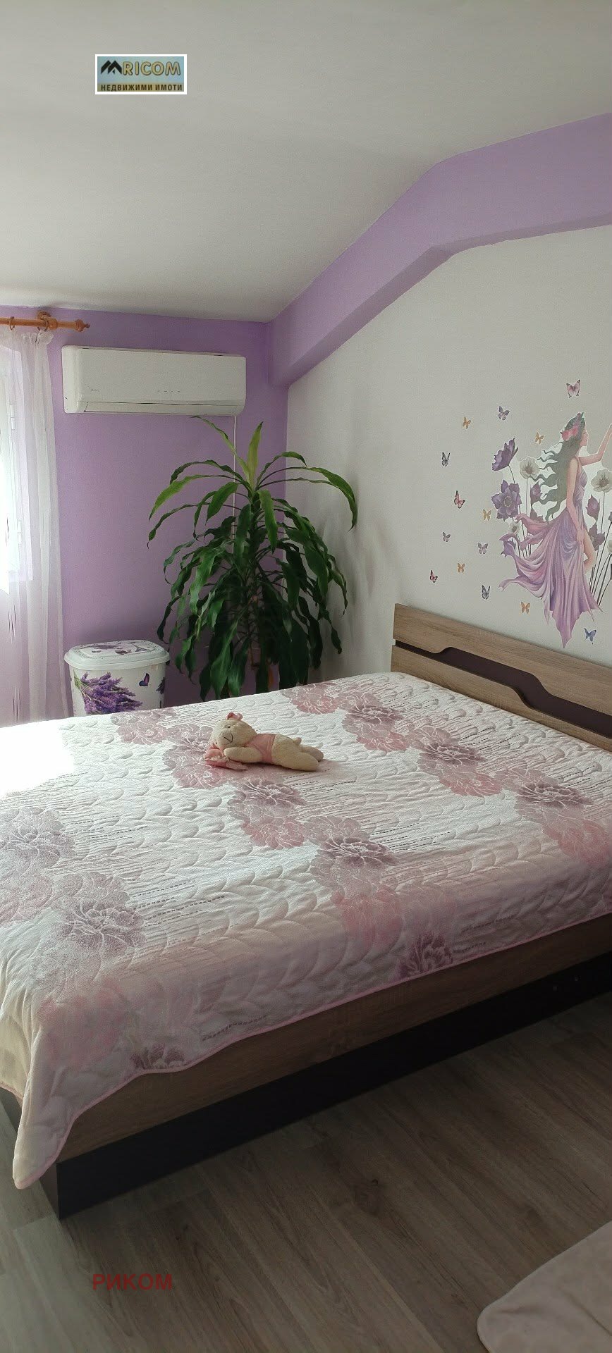 ������� 3-����� | Imot.bg � ����������� 5