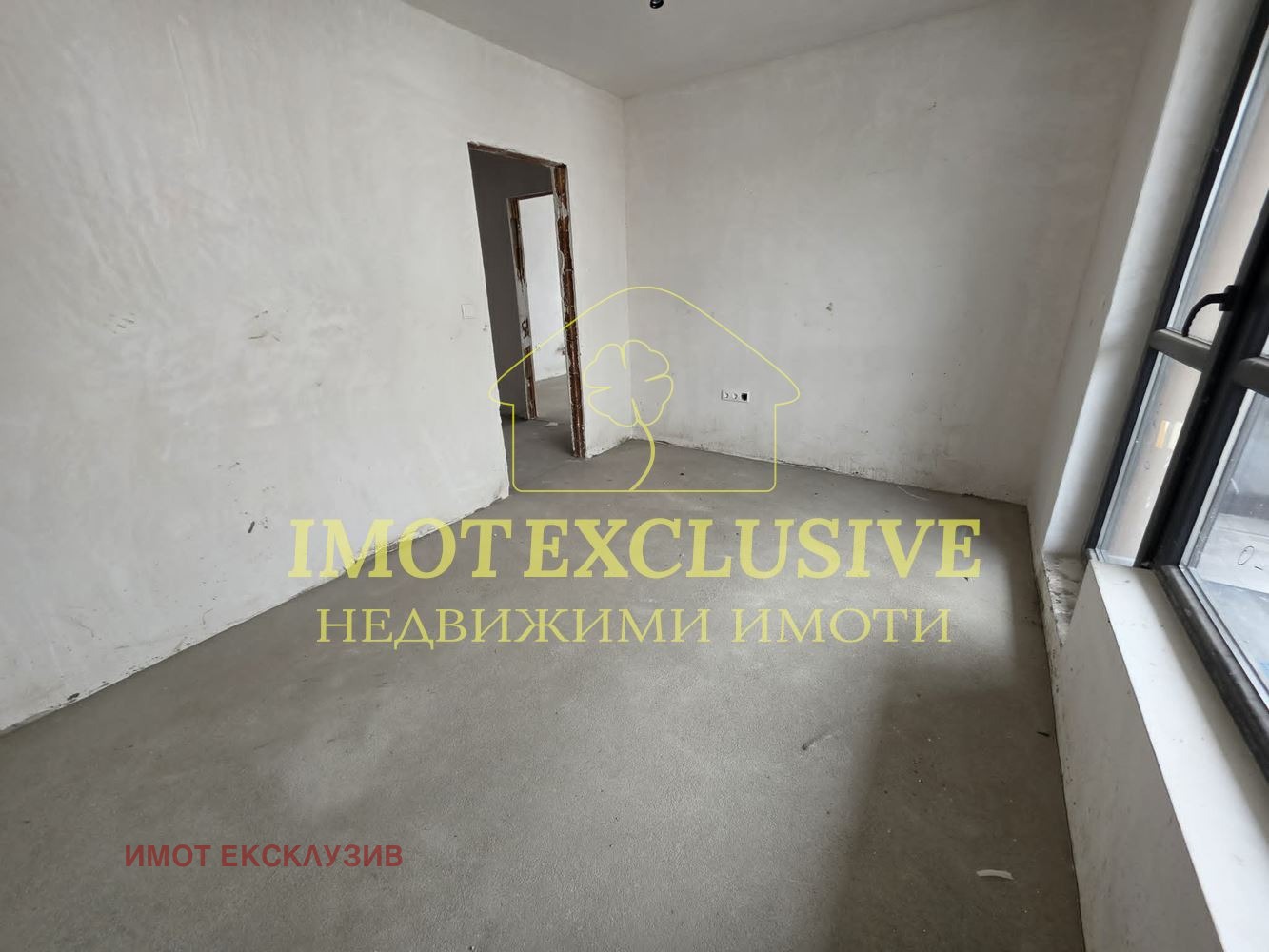 ������� 3-����� | Imot.bg � ����������� 1