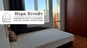������� 1-����� | Imot.bg � ����� ������ 6