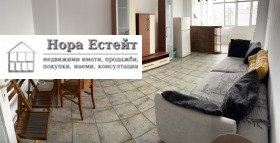 ������� 1-����� | Imot.bg � ����� ������ 14
