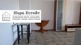 ������� 1-����� | Imot.bg � ����� ������ 10