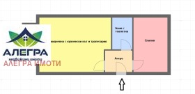 1 sovrum Centar, Pazardjik