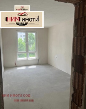  2- | Imot.bg    5