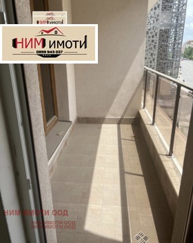  2- | Imot.bg    4