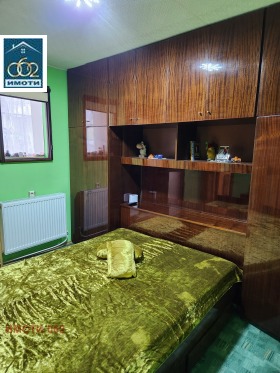 ������� 2-����� | Imot.bg � ����� ������ 5