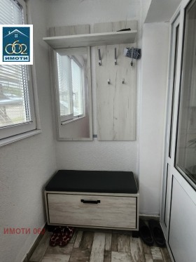 ������� 2-����� | Imot.bg � ����� ������ 7