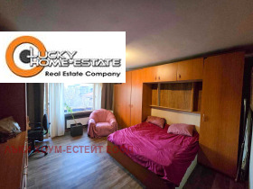 2 slaapkamers Tsentar, Sofia 10